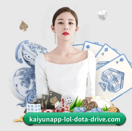 公司成立